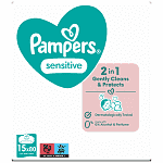 Pampers Sensitive XXL Μωρομάντηλα 1200τεμ