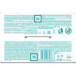 Pampers Sensitive XXL Μωρομάντηλα 1200τεμ