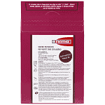 Γιώτης Bake 1-2 Μίγμα για Red Velvet 520gr