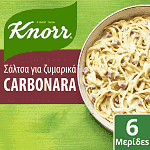 Knorr Σάλτσα Καρμπονάρα Οικογενειακή Συσκευασία 88gr