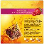 Lipton Μαύρο Τσάι Φρούτα Του Δάσους 20 Πυραμίδες