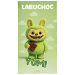 Labuchoc Σοκολάτα Pistachio 75gr