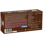 Μακεδονικός Χαλβάς Αμύγδαλο Με Επικάλυψη Σοκολάτας 400γρ