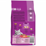 Whiskas Adult Πλήρης Ξηρά Τροφή Γάτας Κροκέτες Μοσχάρι 1,9kg