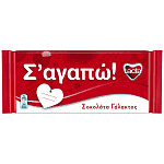 Lacta Σοκολάτα Γάλακτος 200gr