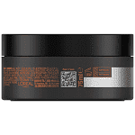 Studio Line Μatte Modeling Paste 75ml