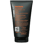 Studio Line Κρέμα Μαλλιών Matte Fibre 150ml