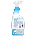 Klinex Spray 4 σε 1 για το Μπάνιο 750ml