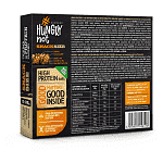 Hungry Μπάρες Not Protein Bueno Snack 3x35gr