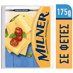 Milner Σε Φέτες 175gr