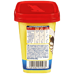 Caotonic Ρόφημα 250gr