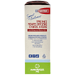 Γιώτης Sweet & Balance Μπάρες Βρώμης Κόκκινα Φρούτα 5τεμ 42gr