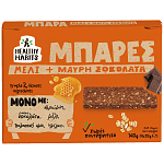 Healthy Habits Bars Μέλι Μαύρη Σοκολάτα 4τεμ 35gr