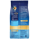 Λουμίδης Παπαγάλος Έκαστος Καφές με γεύση Βανίλια 90gr