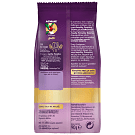 Λουμίδης Έκαστος Φουντούκι Με Σοκολάτα 90gr