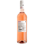 Desir Ροζέ Οίνος 750ml