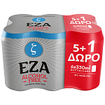 Εζα Alcohol Free Μπύρα Κουτί 330ml 5+1 Δώρο