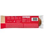 Panini Σάντουιτς Special Μπριζόλα Καπν 170gr