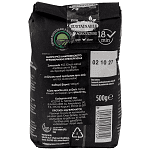 Riso Gallo Venere Ρύζι Μαύρο 500gr