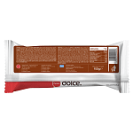 Dolce Κρουασάν Πραλίνα 150gr