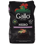 Riso Gallo Venere Ρύζι Μαύρο 500gr