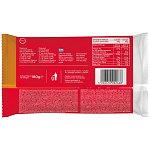 Panini Cheese Burger 180gr