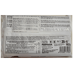El Cateto 6 Μακαρόν Καρύδας 192gr