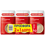 Μύλοι Αγίου Γεωργίου Αλεύρι Νο2 1kg 2+1 Δώρο
