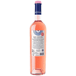 Mati Fortuna Ροζέ Ημίξηρος Οίνος 750ml