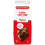 Μύλοι Αγ. Γεωργίου Φαρίνα Χωρίς Γλουτένη 500gr