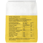 Μύλοι Αγίου Γεωργίου Αλέυρι Καλάμποκιού 500gr