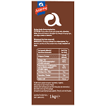 Αλλατίνη Αλεύρι Αγιορείτικο 1kg