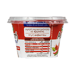 Ήπειρος Αλειφωτή Με Φέτα Πικάντικη 200gr