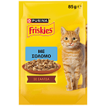 Friskies Γάτας με Σολομό σε Σάλτσα 85gr