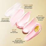 Pantene Σαμπουάν Ενυδάτωσης 400ml