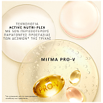 Pantene Σαμπουάν Χρώμα & Προστασία 400ml