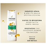 Pantene Σαμπουάν Απαλά & Μεταξένια 625ml