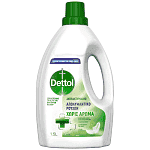 Dettol Απολυμαντικό Για Τα Ρούχα Χωρίς Άρωμα 1,5lt