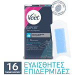 Veet Αποτριχωτικό Κρύο Κερί Μπικίνι Για Ευαίσθητη Επιδερμίδα 16τεμ