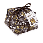 Vergani Three Chocolate Panettone 750gr