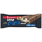 Παπαδοπούλου 2πλό Crush Πρωτεΐνη Cookie 50gr