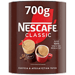 Nescafe Στιγμιαίος Καφές 700gr