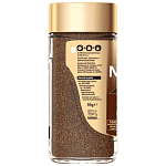 Nescafe Στιγμιαίος Καφές Gold Blend 95gr