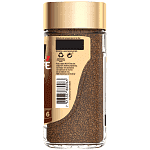 Nescafe Στιγμιαίος Καφές Gold Blend 95gr