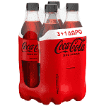 Coca-Cola Zero 500ml 3+1 Δώρο