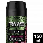 Axe Wild Bergamot Pepper Αποσμητικό Σώματος Spray 150ml
