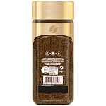 Nescafe Στιγμιαίος Καφές Gold Blend 95gr