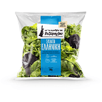 Βεζύρογλου Σαλάτα Ελληνική 100gr