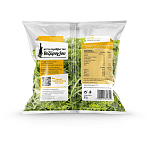 Βεζύρογλου Σαλάτα Άγρια Ρόκα 80gr