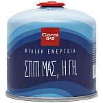 Coral Gas Φιάλη Yγραερίου Blue 500gr